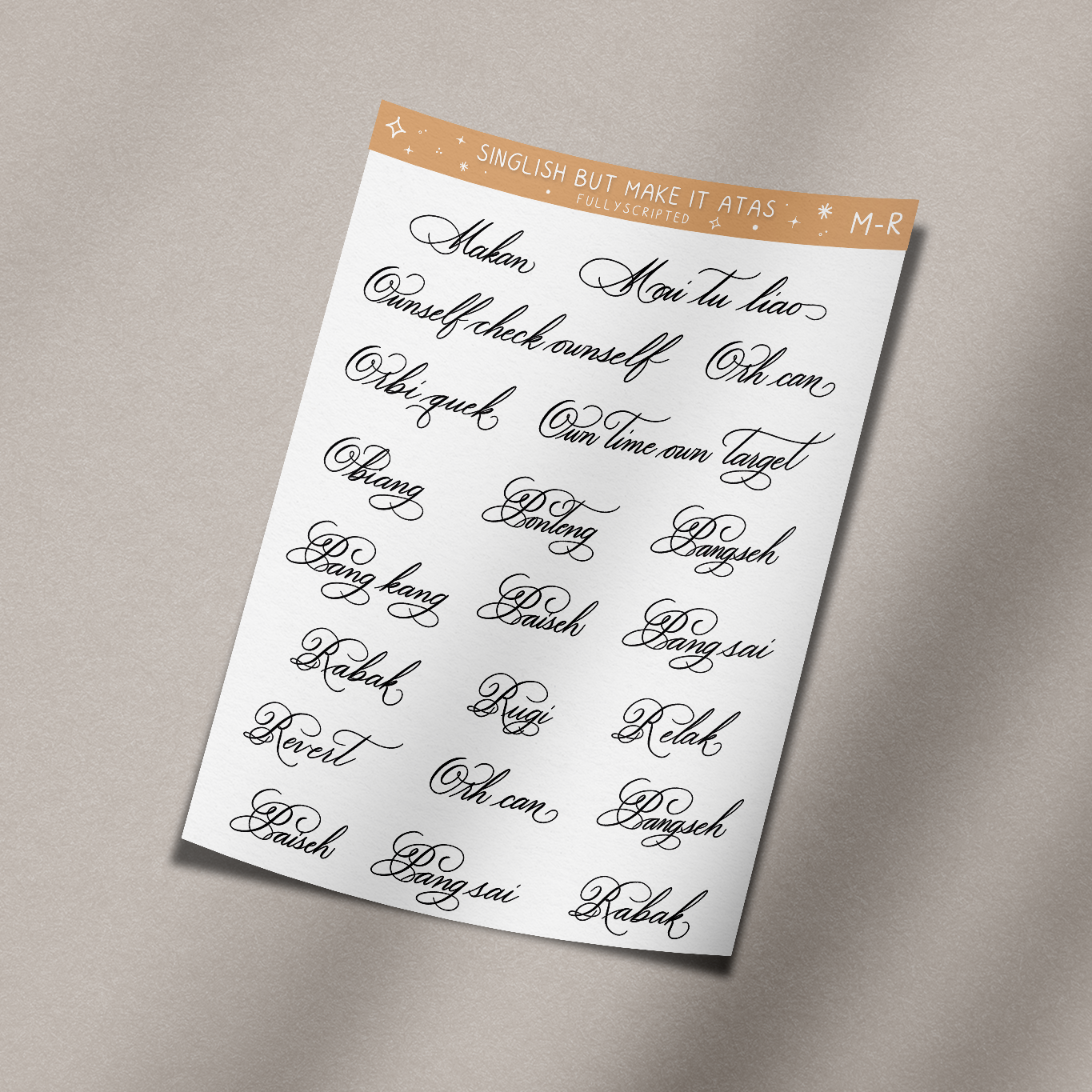 Singlish Vinyl Sticker Sheet