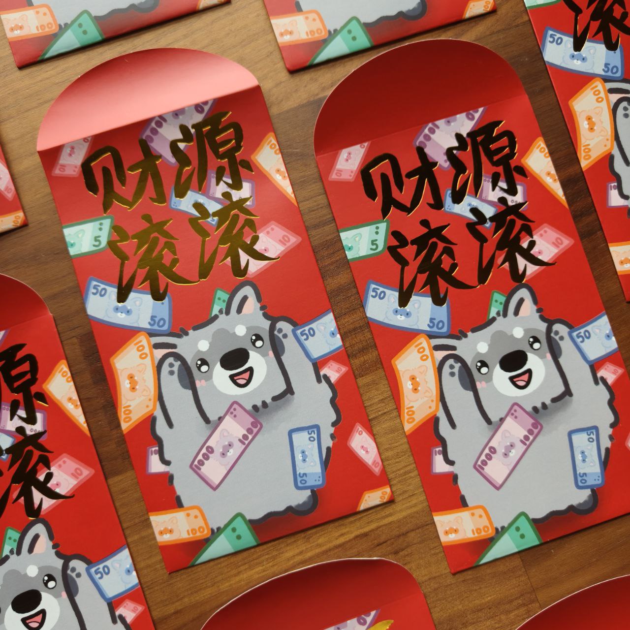 Raccoon Red Packets [PRE-ORDER]