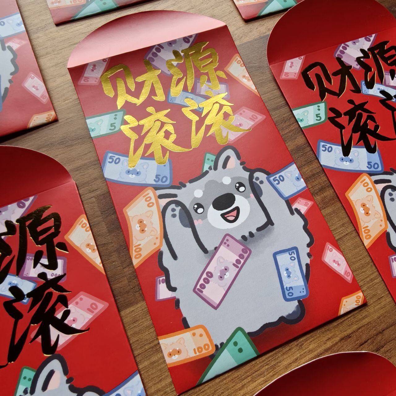Raccoon Red Packets [PRE-ORDER]