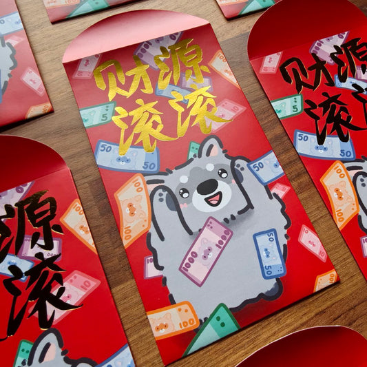 Raccoon Red Packets [PRE-ORDER]