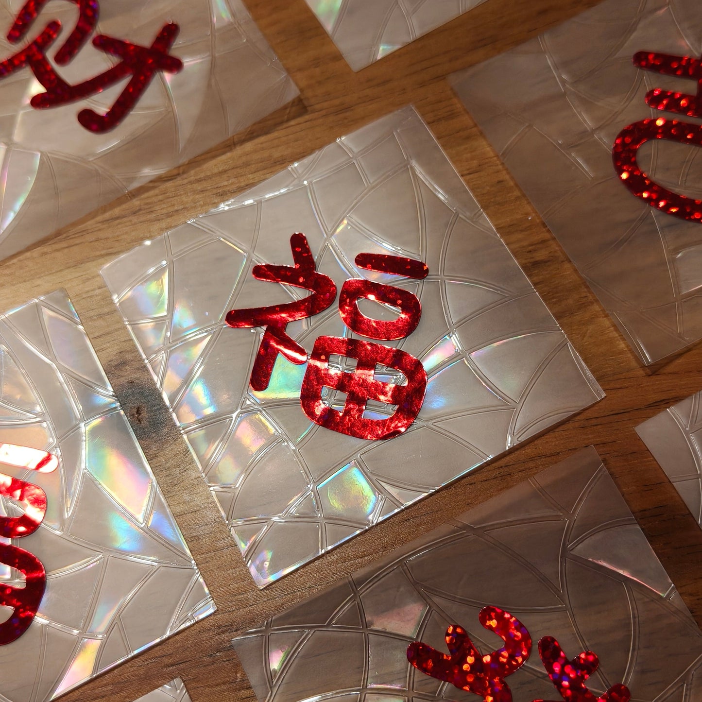 Mini Chinese New Year Couplets