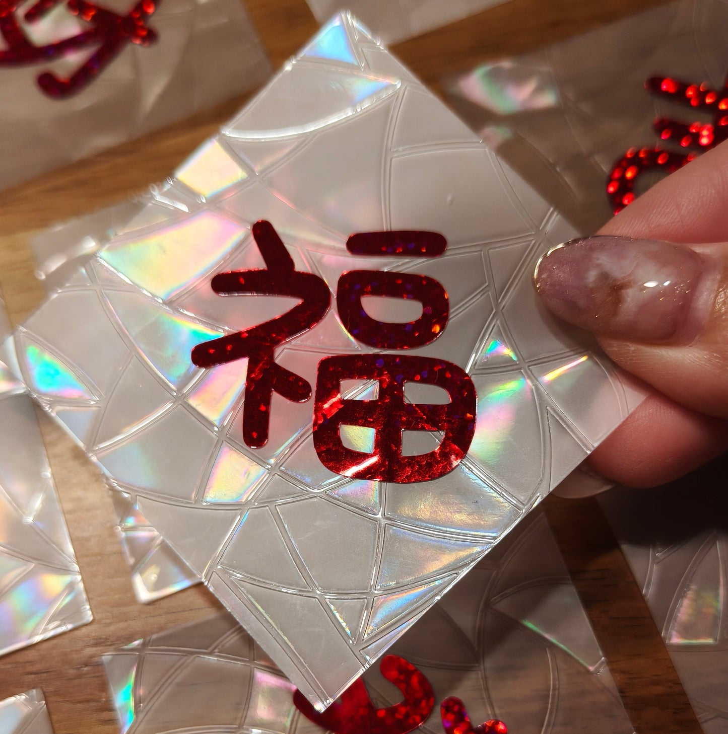 Mini Chinese New Year Couplets