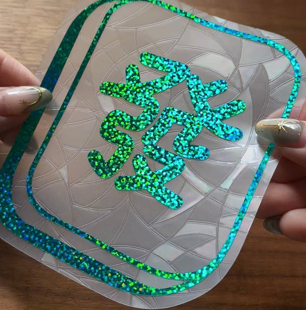 Mahjong Tile (发/Huat) Suncatcher